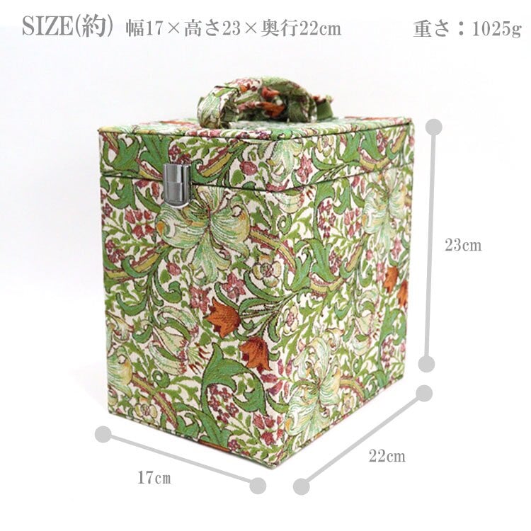 メイクボックス ロイヤルアーデン アクアフラワー コスメボックス 76337 送料無料 ミラー付き 薔薇 ガーデン トレンケース クラシック 大容量 収納ボックス 化粧品 収納 花柄
