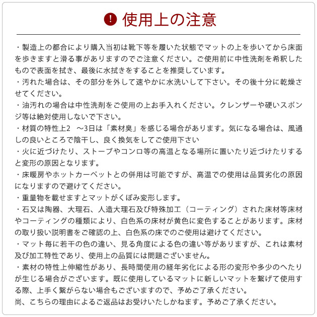  I LOVE BABY アイラブベビー 抗菌 ジョイントマット