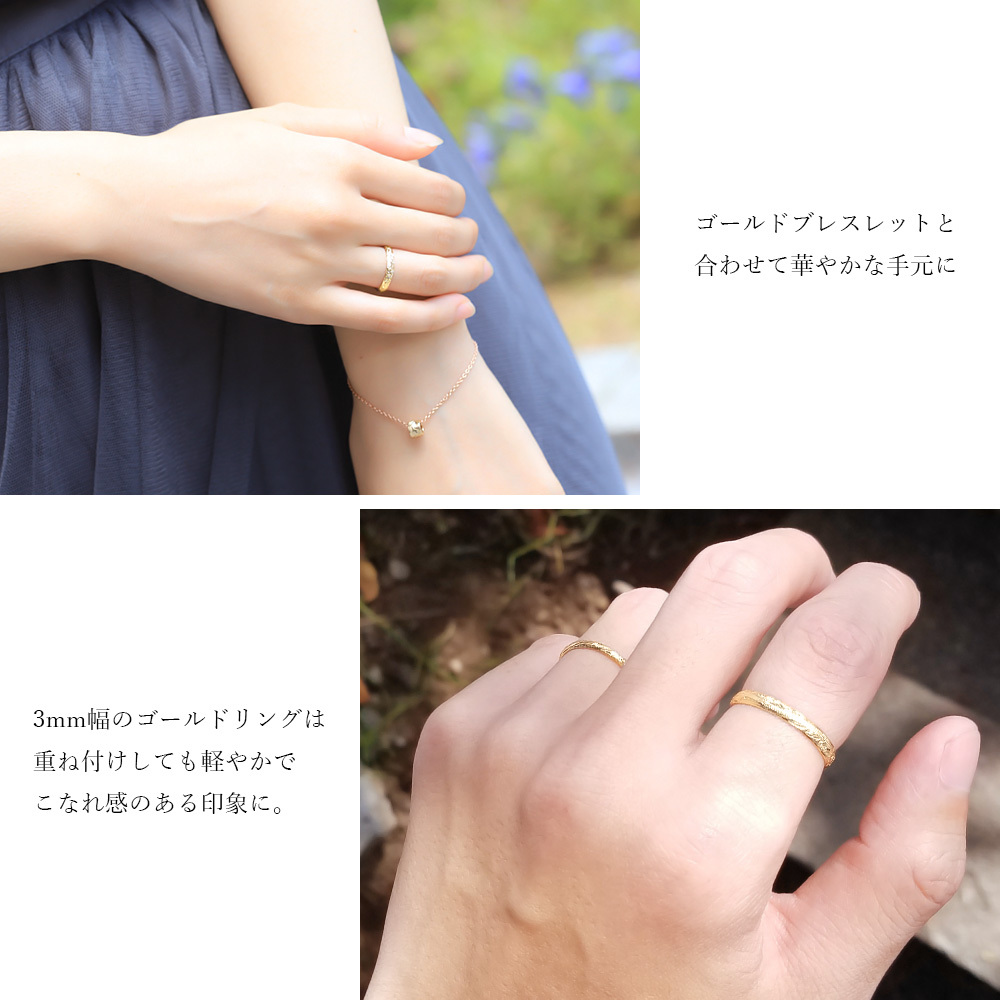 ハワイアンジュエリー リング ゴールド 刻印 無料 1号～19号 幅約3mm 14K K14イエローゴールド ギフト対応可 指輪 ピンキーリング 小さいサイズ BY THE SEA バイザシー メンズ レディース 誕生日 プレゼント ハロウィン 【品番：GMR1018】