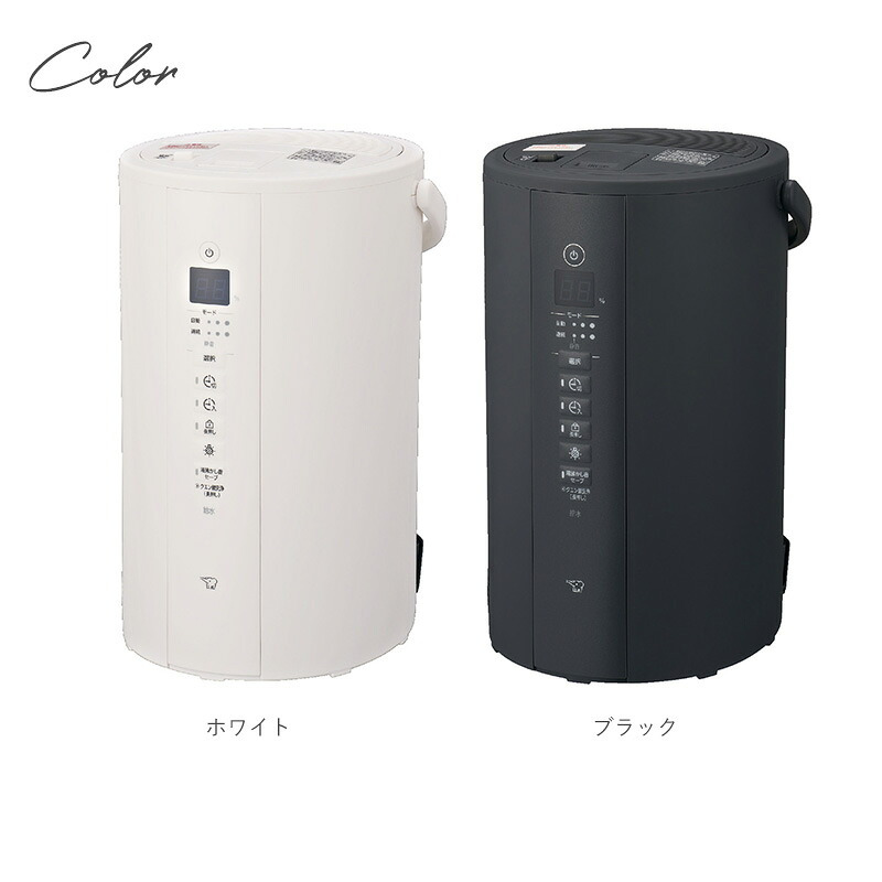 象印 ZOJIRUSHI スチーム加湿器 NR-04428 象印 加湿器 ポット型 EE-TC60ハイパワー 4L 大容量/上部給水 広口容器/おしゃれ おすすめ/お手入れ簡単 フィルター不要/17畳/省エネ/タイマー 静音/子供部屋 寝室/スチーム式/
