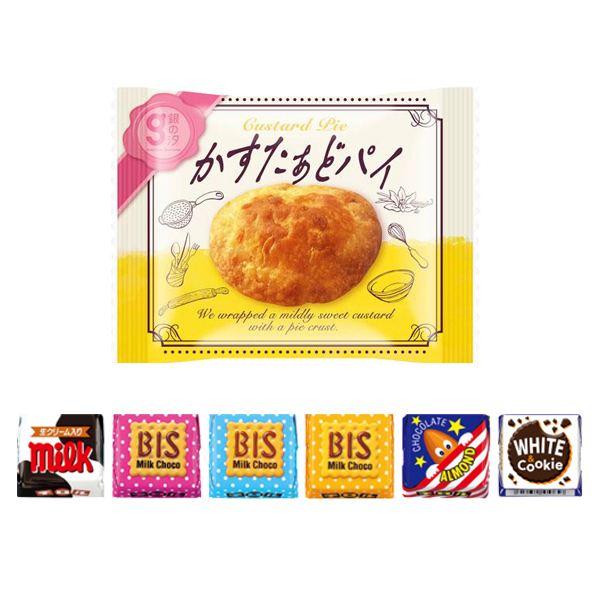 (全国送料無料) お菓子 詰め合わせ チロルチョコと銀の汐かすたぁどパイのセット(2種・計20コ) メール便 (omtmb9640z）【送料無料 おやつ 小袋 個包装 お試し 人気商品】