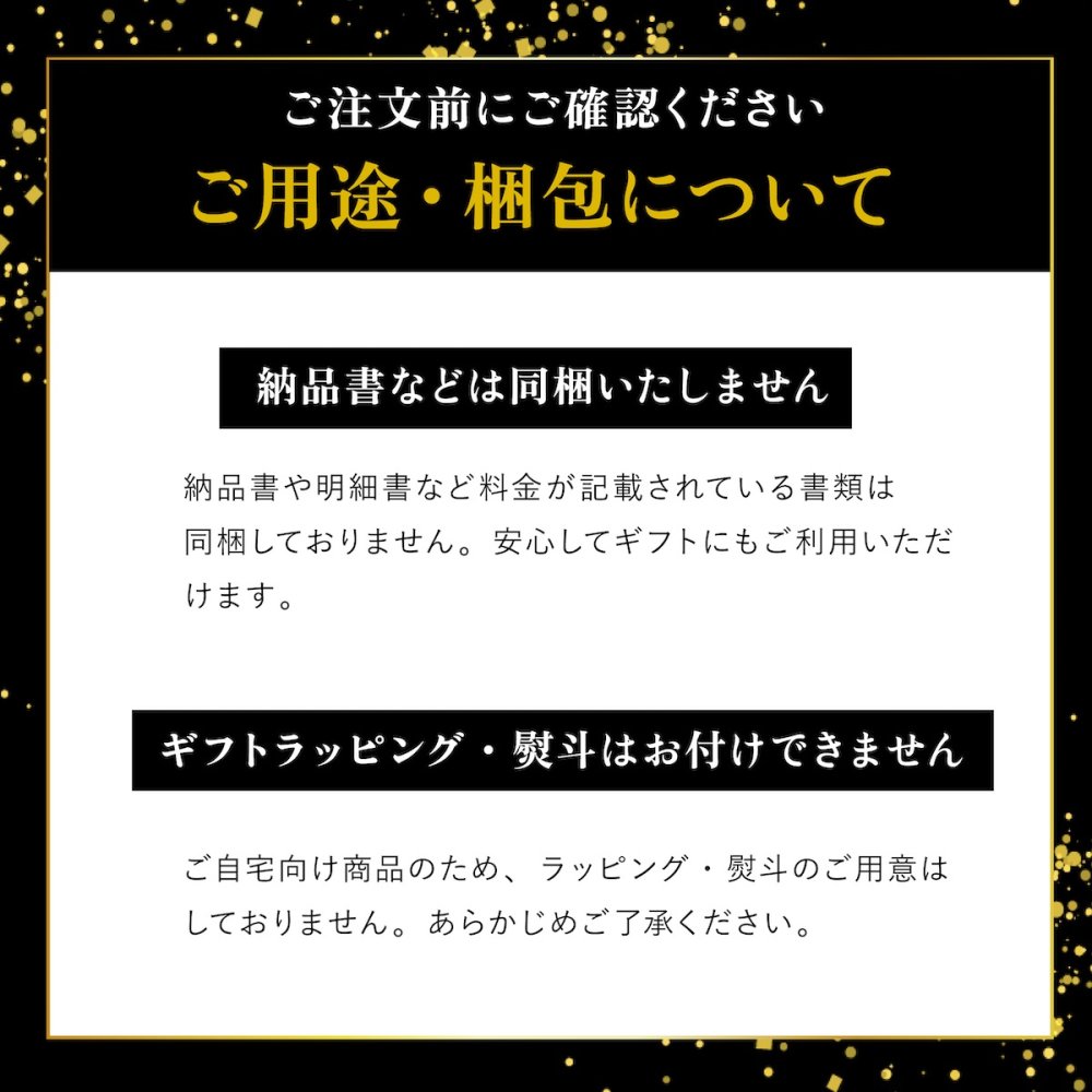 おせち 2027 博多久松 おせち料理 和洋折衷本格料亭 博多 ≪特大8寸×3段重・おせち全50品・4〜5人前≫  【メーカー直送】4人前 5人前 重箱 お正月 冷凍おせち 縁起物 祝箸付 人気 おすすめ 予約 正月 お節 御節 御節料理 新春 美味しい おせち 送料無料