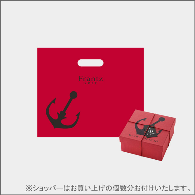 【神戸フランツ】神戸魔法の壷プリン・マロン 4個入 【手提げ袋付】 モンブラン プリン スイーツ ギフト 栗 ホワイトデー