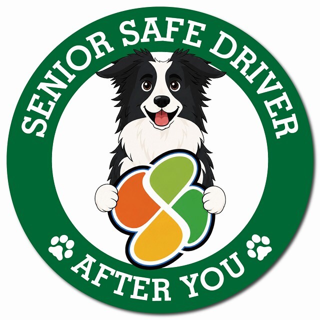 カーサイン 高齢者マーク SENIOR SAFE DRIVER ボーダーコリー マグネット 強力 直径13cm 肉球 日本製 車 ステッカー