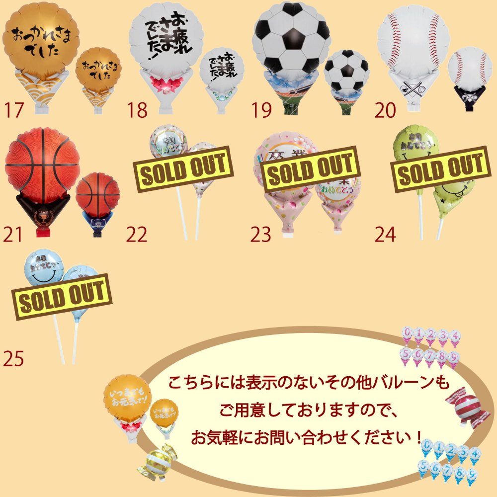 キャンディー フラワー ミニミニ ブーケ ギフト 卒業 卒園 オレンジ むらさき ピンク 赤 水色 青 黄緑 黄色 花 造花 誕生日 プレゼント ギフト 女性 母 祖母 女友達 退職祝い 結婚記念日 母の日 お祝い 発表会 子供 遊戯会 贈り物 送料無料