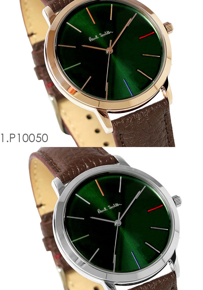 ポールスミス Paul Smith 腕時計 メンズ 革ベルト MA 41mm レザー クラシック ブランド 人気 ウォッチ ギフト プレゼント
