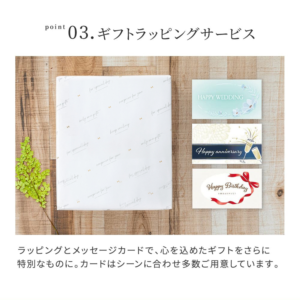 【オリジナル ラベル 1本から】似顔絵 スパークリング フェリスタス 750ml 辛口 パーティ 誕生日 名前入り オリジナルラベル 写真 写真入り 贈り物 ギフト ラッピング 白 無料メッセージカード ギフト 父の日 2026 プレゼント