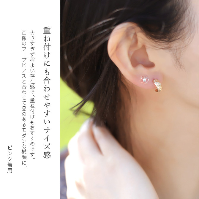 K10 ゴールド ピアス フラワー イエローゴールド ピンクゴールド ホワイトゴールド 地金入りシリコンキャッチ キュービックジルコニア 花 10金 10K 華奢 上品 シャルムーズ 彼女 妻 女性 レディース 誕生日 プレゼント ハロウィン 【品番：RME-773270-620】