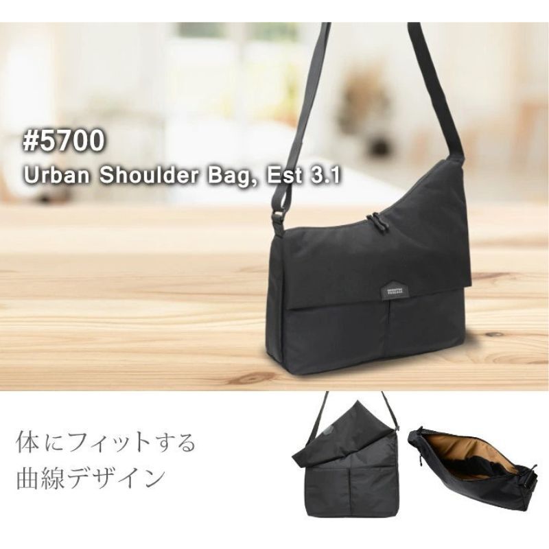 マンハッタンパッセージ #5700 ショルダーバッグ, エスト3.1（A4対応/6.5L）撥水 MANHATTAN PASSAGE ギフト プレゼント