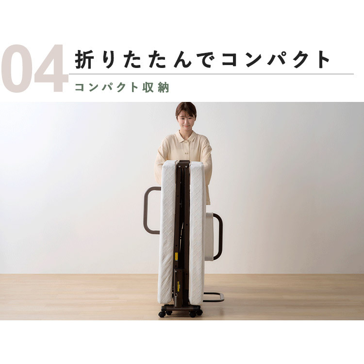 電動ベッド 介護 折り畳み マットレス付 リクライニングベッド 介護ベッド 折りたたみ 電動リクライニングベッド アイリスオーヤマ OTB-BDH-R *