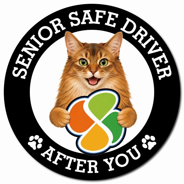 カーサイン 高齢者マーク SENIOR SAFE DRIVER ソマリ マグネット 強力 直径13cm 肉球 日本製 車 ステッカー