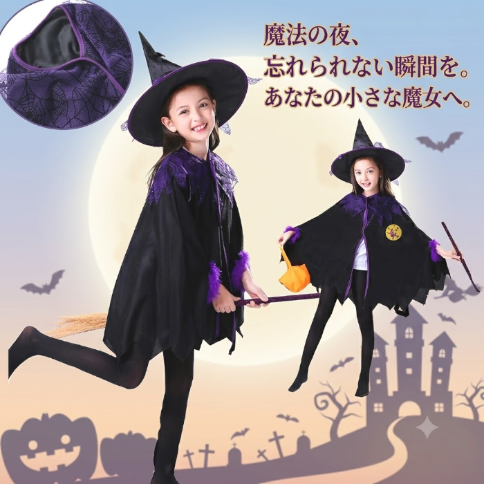 子供 ハロウィン衣装 子供 コスプレ 子供 仮装 女の子 Halloween 演出服 お姫様 魔女 かぼちゃ ハロウィン 仮装 可愛い 女の子 ハロウィン衣装 キッズ コウモリ 魔女 悪魔 魔法使い 女の子 ハロウィーン衣装