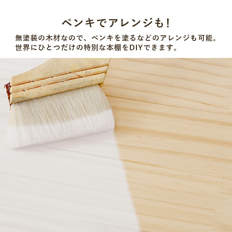 ラック 回転式本棚 絵本棚 丸型 3段 4段 幅39cm 回転 本棚 ブックシェルフ マガジン コミック 木製 収納棚 省スペース サイドボード ディスプレイ おしゃれ 寝室 リビング 子供部屋 新生活