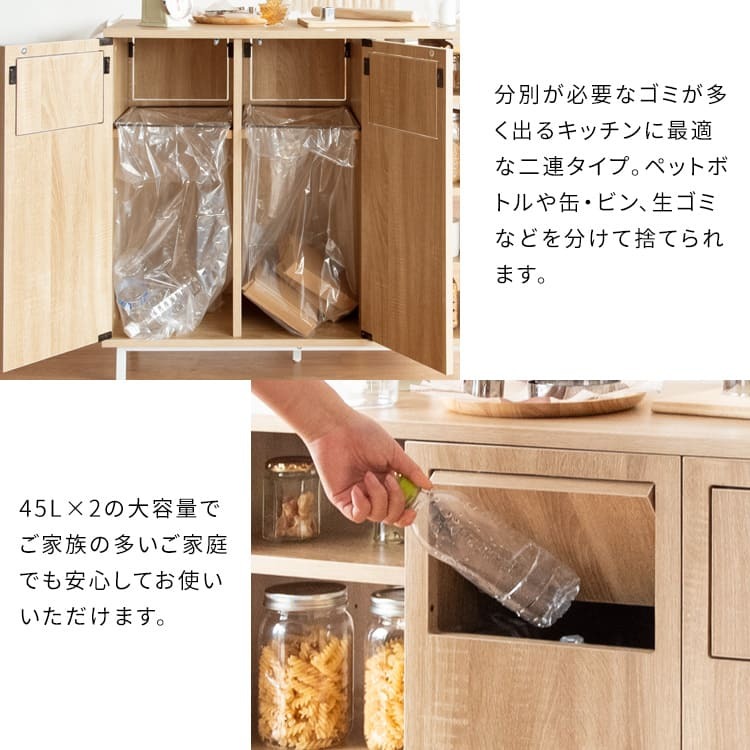 ゴミ箱 ウッドプッシュダストボックス 20L 3色対応 ゴミ箱 蓋付き スリム キッチン リビング 寝室 サイド フロントオープン 前開き 角型 ダストボックス 分別 くずかご ごみばこ 木製 コンパクト \LINE登録でクーポンGET スチール ごみ箱