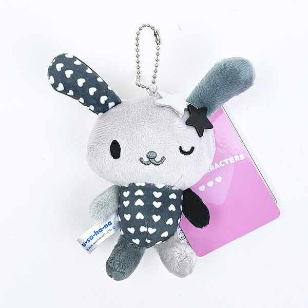 サンリオ ウサハナ マスコットコレクションキーホルダー (モノクロ) 平成レトロ Sanrio