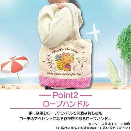 サンリオ トートバッグ ポムポムプリン ギャル4 ロープハンドル バッグ レディース かばん 鞄 サブバッグ 通勤 通学 お出かけ おしゃれ かわいい キャラクター グッズ サンリオ正規ライセンス品