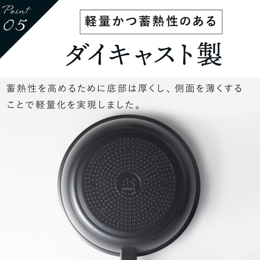フライパン 20cm ヒスイフライパン ヒスイクォーツコーティング セラミックコーティング IH対応 ガス火対応 オール熱源対応 軽量 ヒスイコーティング 焦げ付きにくい お手入れ簡単 おしゃれ キッチン 調理器具 一人暮らし 新生活
