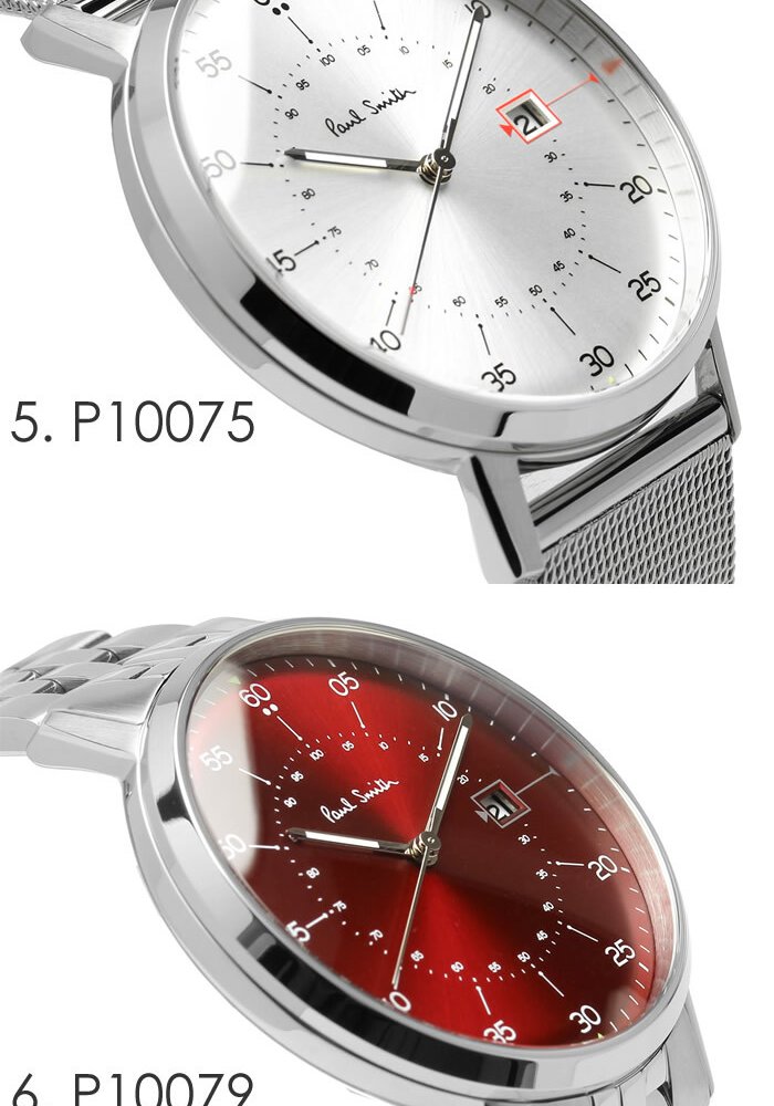 ポールスミス Paul Smith 腕時計 メンズ 革ベルト 41mm レザー ステンレス クラシック ブランド 人気 ウォッチ ギフト プレゼント ゲージ GAUGE P10071 P10072 P10073 P10074 P10075 P10079