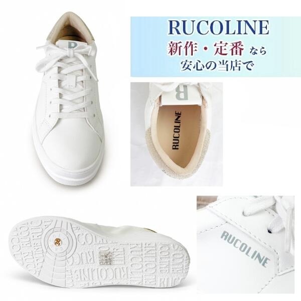 ルコライン スニーカー ルコライン 靴 RUCO LINE RUCO-002GO CALF PU LUX ホワイト 白 / かかと ゴールド 合皮 無地 ローカット ファスナー無し ルコライン レディース シューズ RUCO LINE ルコラインスニーカー フラットソール 新作 取扱店 京都 母の日