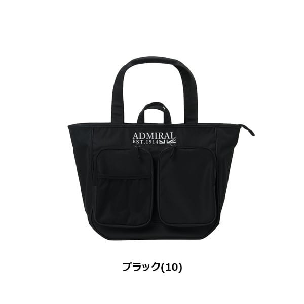 アドミラル ゴルフ トートバッグ ユニセックス トートバッグトラッド Admiral Golf ADMZ6BT4 お誕生日祝い お祝い 記念品 お父さん 父の日 彼氏 男性 30代 40代 50代 60代 母の日 お母さん 還暦祝い 敬老の日 彼女 人気プレゼント プレゼント