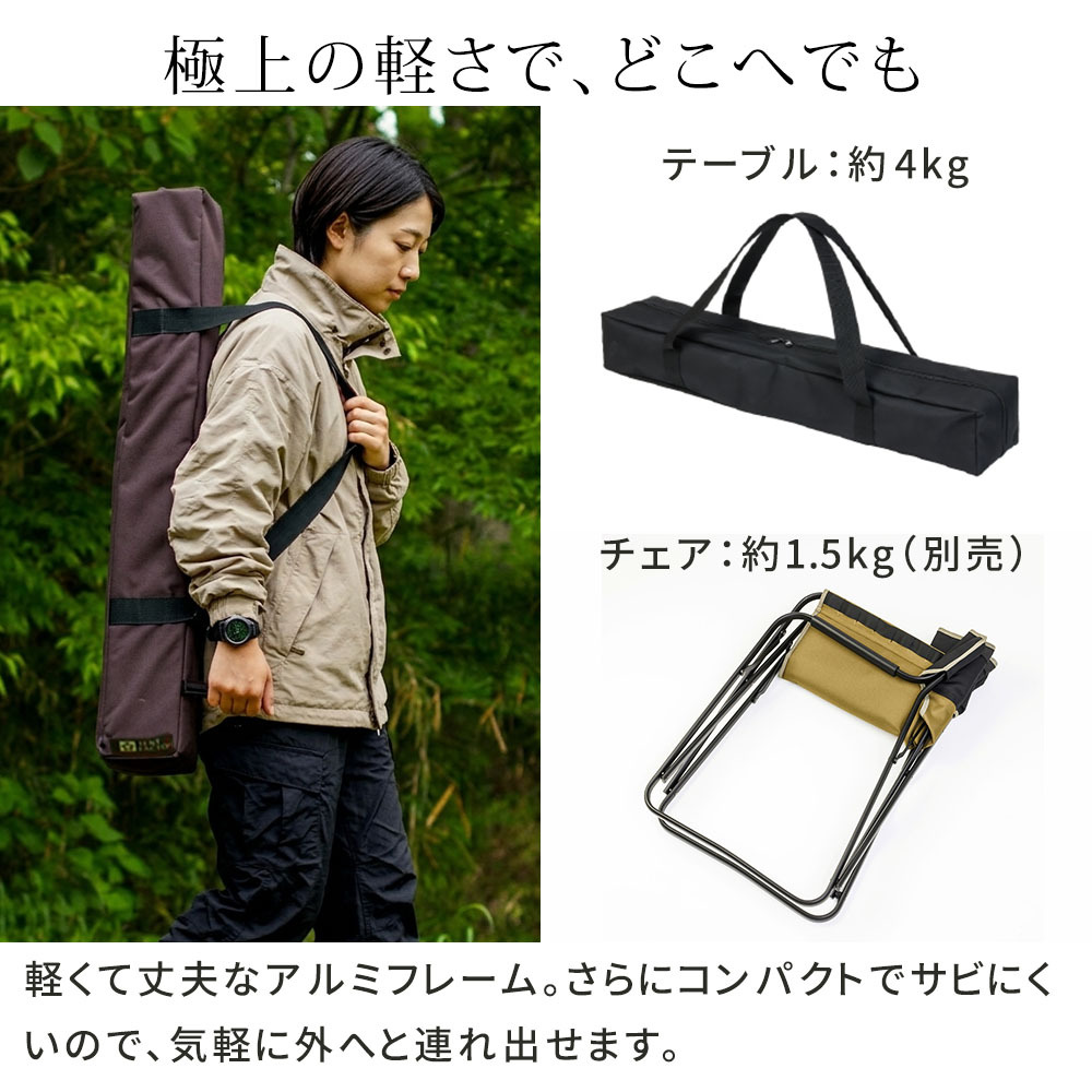 テーブル 折りたたみブリッジ 幅81 単品販売 STF-BRT78 ガーデン キャンプ アウトドア コンパクト 天板 折りたたみ 軽量 アルミ バーベキュー コンロ グリル 可動式 ブリッジ サイドバー