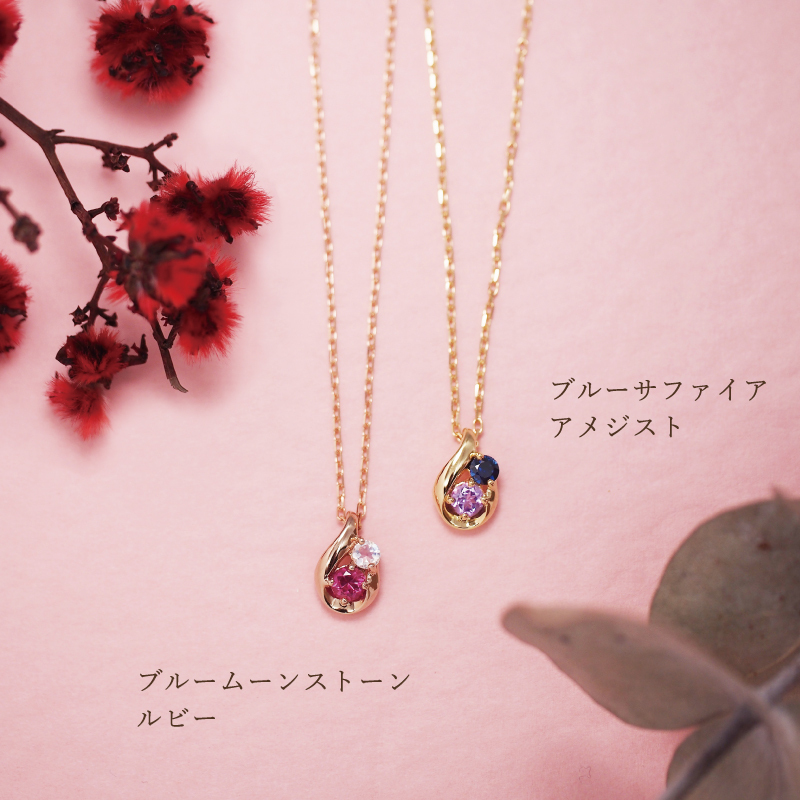オーダーメイド しずく ネックレス 誕生石 2石 Ties K18 18金 18K K10 10金 10K プラチナ ドロップ型 雫 女性 レディース 誕生日 記念日 プレゼント ギフト 誕生日プレゼント 20代 30代 40代 妻 彼女 天然石 ダイヤモンド ダイヤ ルビー 小さい 小さめ ピンクゴールド ゴールド 選べる 金属アレルギー対応 金属アレルギー