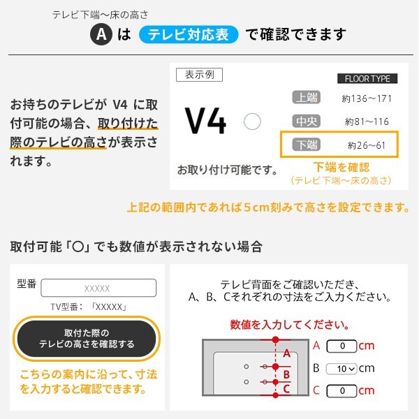 WALLインテリアテレビスタンドV4対応 サウンドバー棚板 Lサイズ 幅118cm テレビ台 テレビスタンド 壁よせTVスタンド 部品 パーツ スチール製 WALLオプション スピーカー用 オーディオ用 シアターバー用