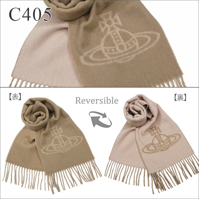 ヴィヴィアン マフラー 26AW ヴィヴィアン ウエストウッド マフラー　Vivienne Westwood　ブランドマフラー/ギフト/クリスマス/プレゼント/お誕生日/81030006【メンズ/レディース/ブランド】【送料無料】【ラッピング無料】