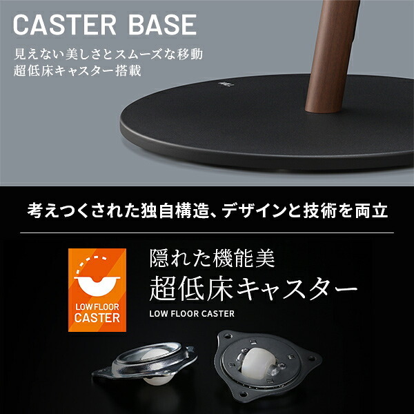 WALL SEVENSTAND セブンスタンド A2 ラージタイプ 45~80v対応 大型テレビ対応 コード収納 自立型 キャスター付き 移動 フラット 薄型ベース テレビ台 テレビスタンド TVスタンド ホワイト ブラック ウォールナット 震度7耐震