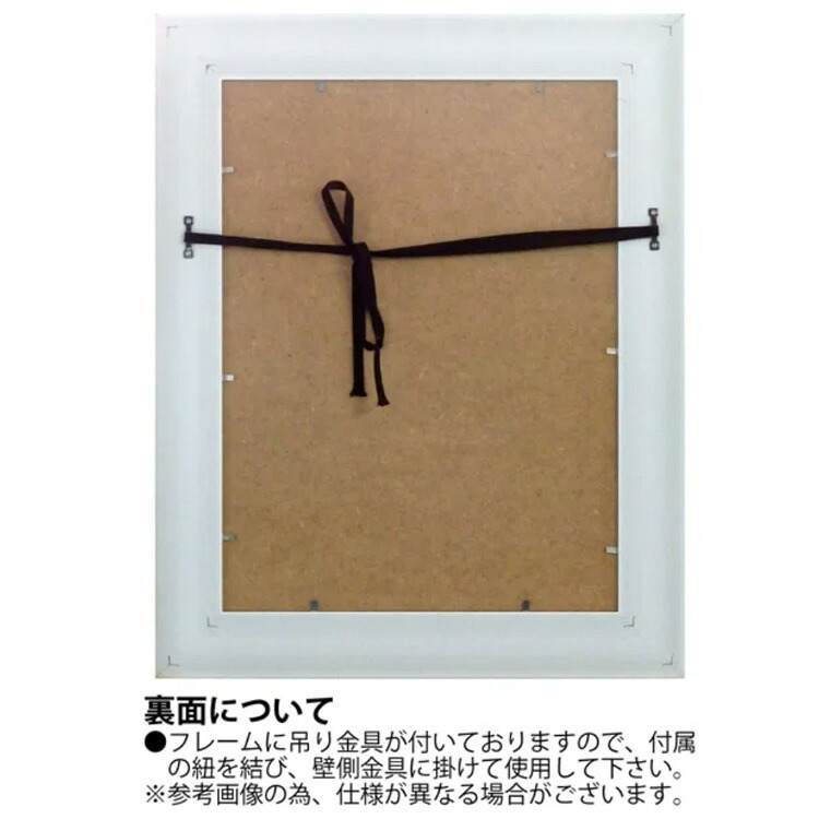 サムトフト ビッグ スマカルー！ ST-08035 送料無料 アートフレーム 絵 絵画 海外 人 犬 イヌ dog サム トフト