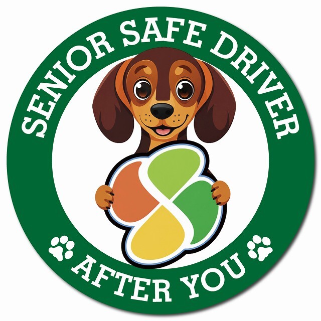 カーサイン 高齢者マーク SENIOR SAFE DRIVER ダックスフンド マグネット 強力 直径13cm 肉球 日本製 車 ステッカー