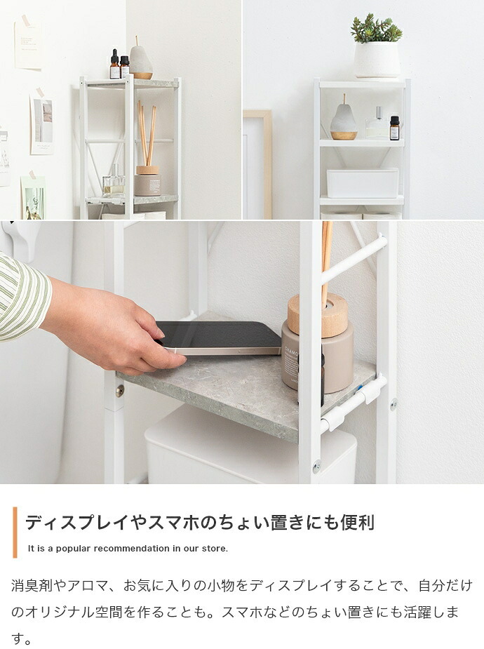 ランドリー収納 隙間収納 完成品 すきま収納 すき間収納 スリム ランドリー収納 サニタリー収納 キッチン収納 20cm ホワイト おしゃれ シンプル 省スペース 洗面所 棚 北欧 収納家具 インテリア 新生活 整理収納 家具類 収納用 収納棚 室内