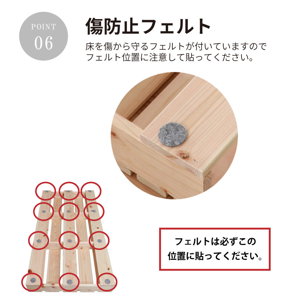 ステージすのこ 宮付 コンセント付 高さ調整可 シングル セミダブル ダブル オイル塗装 丸脚 下収納 通気性 簡単組立 すのこ ベット フレーム スノコ シンプル フレーム単品 新生活