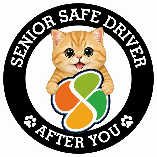 カーサイン 高齢者マーク SENIOR SAFE DRIVER マンチカン ステッカー シール 直径13cm 肉球 日本製 車