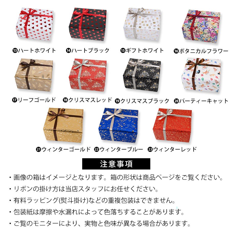 【名入れ無料】 【スペシャルラッピング付】 カランダッシュ CARAN DACHE ボールペン 全3色 849 プレミアム 油性 NF0849 包装紙23種類から選べる 純正箱 即日発送 筆記具 高級 筆記具 送別会 誕生日 お中元 還暦祝い 結婚祝い 結婚式 名入れ 息子 娘 文房具 即日発送 クリスマスプレゼント ビジネス小物 バレンタイン ホワイトデー
