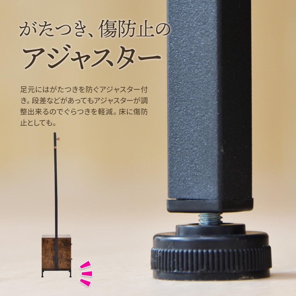 LOG ハンガー引出し2個付き LOLS0234 木製 ミニマルワードローブ コートハンガー チェスト付きコートハンガー ハンガーラック チェスト付きラック ワードローブ 木製天板 ひきだし付き 引き出し付き 玄関収納 コートスタンド 新生活