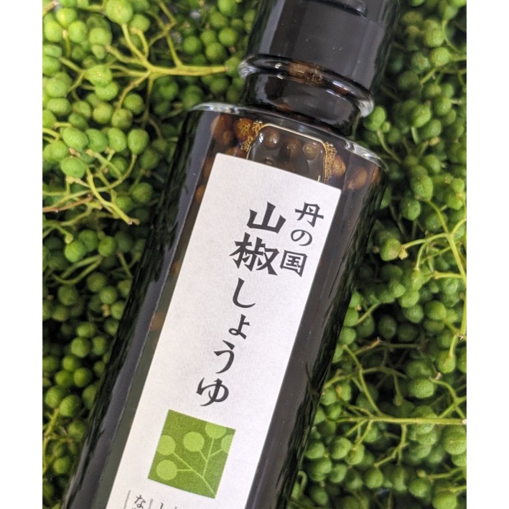 丹の国しょうゆ三種セット(山椒・梅・柚子) 150ml×3本 醤油 詰め合わせ ギフト プレゼント