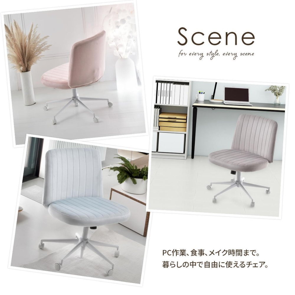 あぐらチェア PPIT ONCH0404 正座チェア ワイド座面60cm 幅68cm× 奥行70cm× 高さ82cm～91.5cm 座面高さ46cm～55.5cm 胡坐チェア ワークチェア あぐら椅子 ワイド座面 幅広チェア キャスター付 高さ調節 360度回 新生活