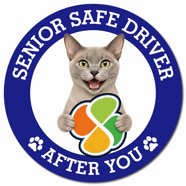 カーサイン 高齢者マーク SENIOR SAFE DRIVER ヨーロピアンバーミーズ マグネット 強力 直径13cm 肉球 日本製 車 ステッカー
