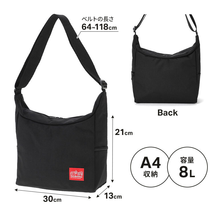 マンハッタンポーテージ ショルダーバッグ スクエア Manhattan Portage メンズ レディース 斜めがけバッグ 軽い A4 大容量 撥水 大きめ 黒 ブラック 多収納 大人 通勤 通学 高校生 ナイロン おしゃれ シンプル カジュアル ベッドスタイショルダーバッグ MP6041 ブランド