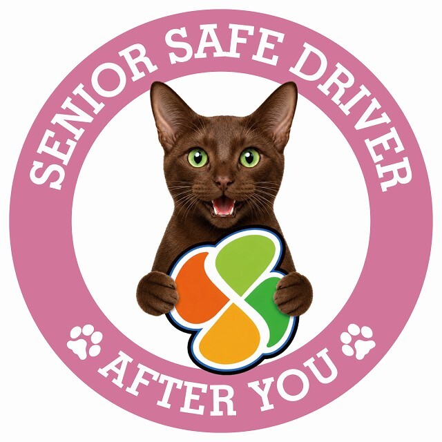 カーサイン 高齢者マーク SENIOR SAFE DRIVER ハバナブラウン ステッカー シール 直径13cm 肉球 日本製 車
