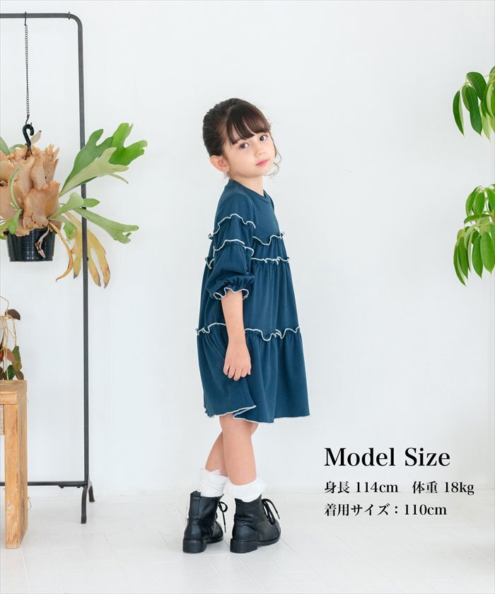 Rora ワンピース 通販 キッズワンピース ティアードワンピース 子どもワンピース お出掛け 通園通学小学生 お出かけデイリー 発表会結婚式 誕生日プレゼント 長袖 春秋冬 可愛いおしゃれ かわいい おしゃれ カジュアル 姉妹お揃い
