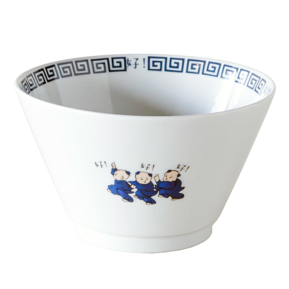 好い お皿 食器 唐子 好 スープボウル 中華皿 ｜北欧 韓国 台湾風｜町中華 拉麺 汁椀 ミニ丼 どんぶり｜おしゃれ かわいい 軽量 食洗機対応 スタッキング 収納｜新生活 カフェ風 ギフト【TOTU】