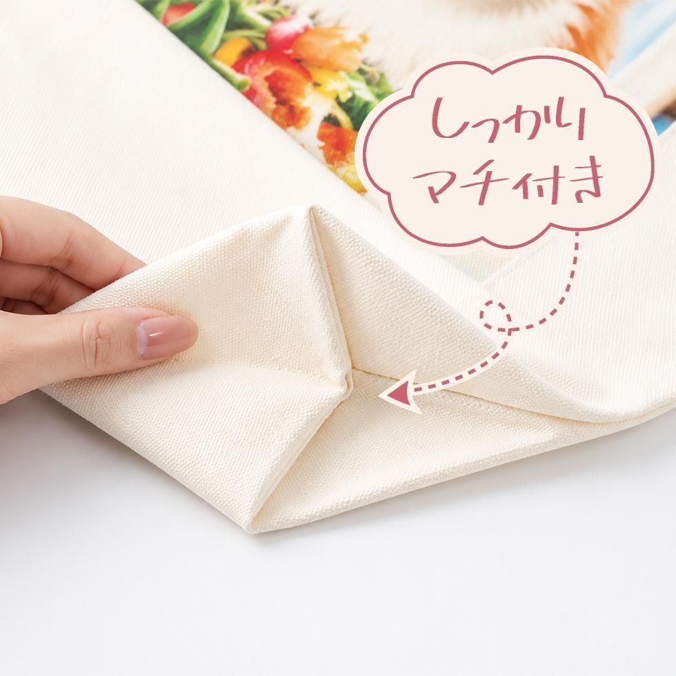 ペット 写真入り トートバッグ 名入れ刺繍｜うちの子 オリジナル マチ付き【送料無料】