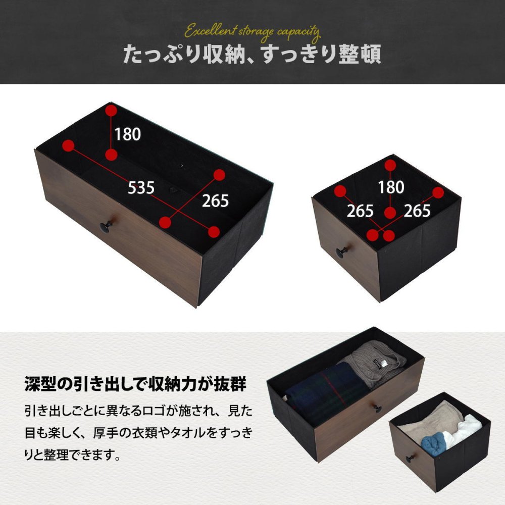 ターンハンガーラック RVLS0385 ハンガーチェスト リビング収納 ヴィンテージ レトロ 角型 スチール 引き出し付き幅59cm 奥行30cm 高さ174cm 新生活