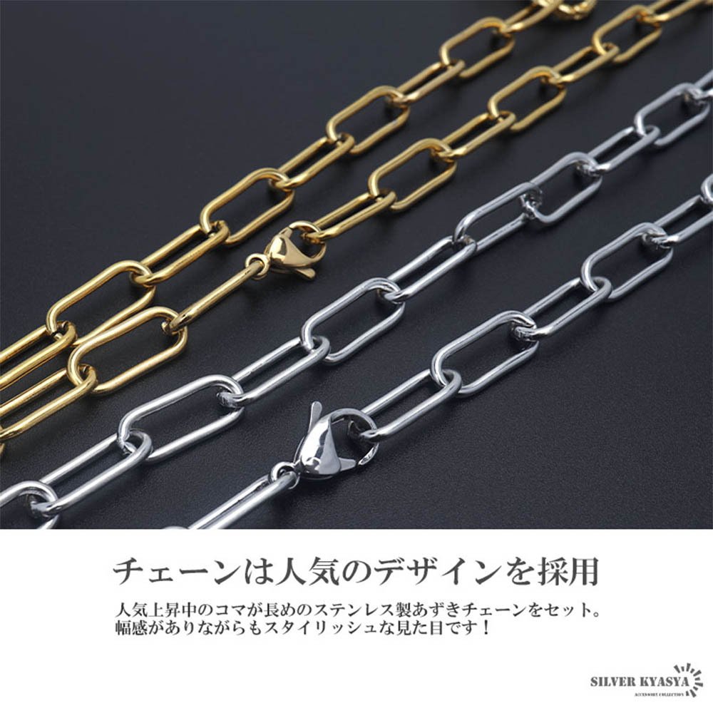 ステンレス ツインベルネックレス 唐草 クレーンベル ゴールド ベル ペンダント 18k gp アラベスク スクエアチェーン