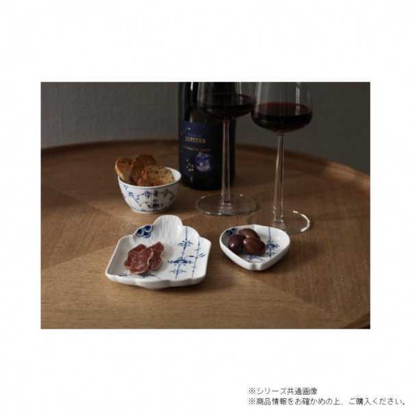 ロイヤルコペンハーゲン ブルーパルメッテ トレイ スモール 16cm 1057090 皿 食器 プレート 磁器 北欧 おしゃれ ハンドペイント ギフト プレゼント 贈り物