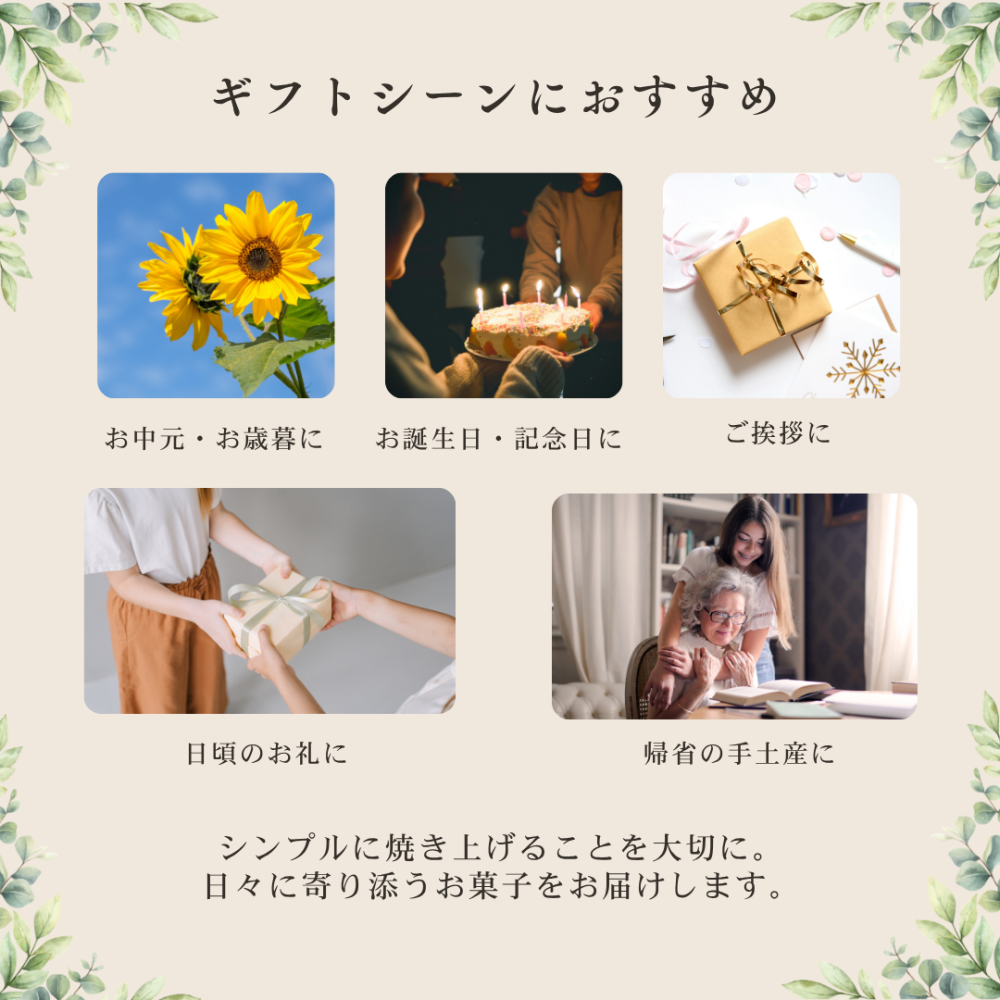 クッキー缶 カルテット・エレガント【シルバー缶浅】クッキー 母の日 父の日 敬老の日 お誕生日 ホワイトデー サブレ クッキー缶 クッキー詰め合わせ 焼き菓子 自然卵使用 こだわり素材使用 ギフト 贈り物 お中元夏 冬ギフト お歳暮 クリスマスプレゼント 手土産 御祝い お返し