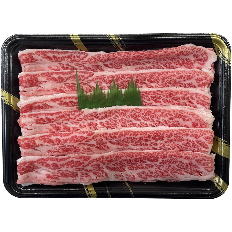 肉處 和心 松阪牛大判切り落とし (MSB350) [お中元][お歳暮] ※送料無料(北海道・沖縄・離島への配送不可)
