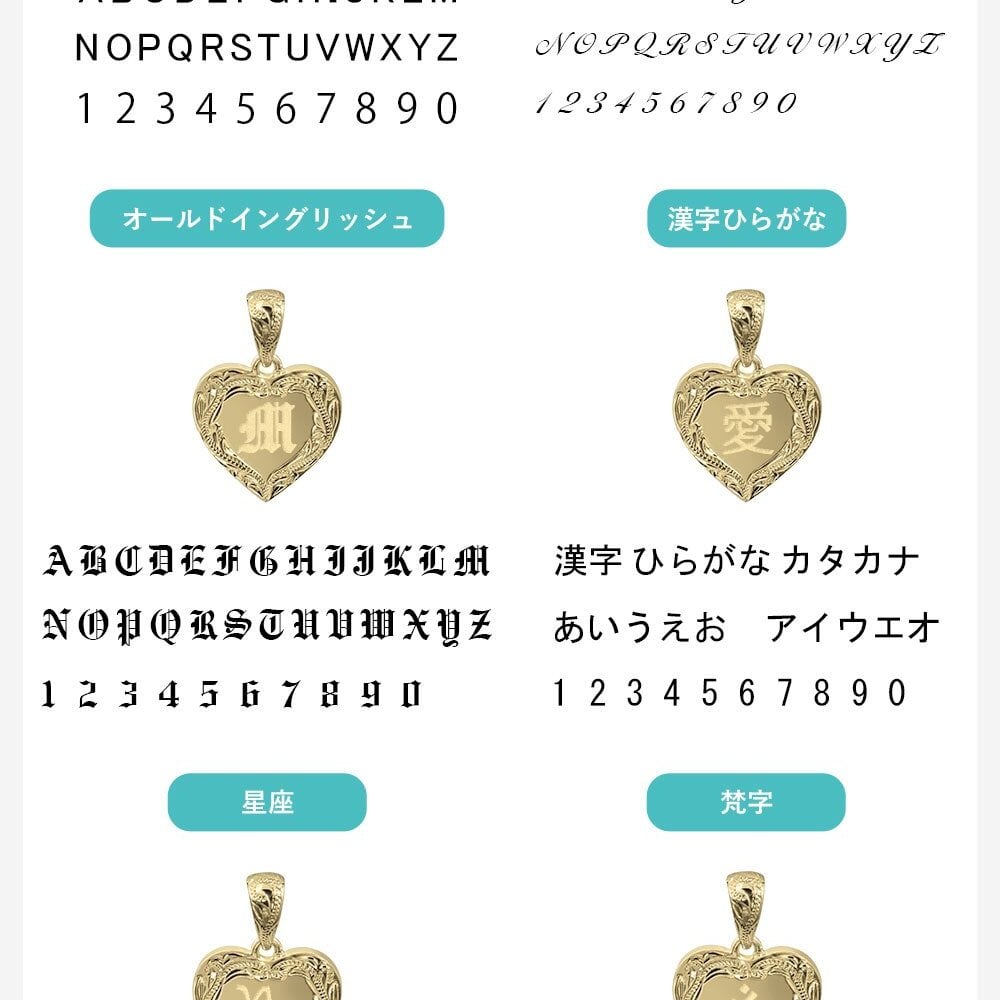 ゴールド ネックレス ハワイアンジュエリー ネックレス イニシャル ペアネックレス 刻印 無料 誕生石入れ可イニシャル 14K K14ゴールド 14k k14カットあずきチェーン太1.4mm 2本セット GP111 GP112 カップル 夫婦 プレゼント ハロウィン 【品番：CG-GP110P-CH1020】